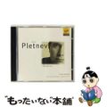 【中古】 Beethoven；Piano Sons．14，21＆ Beethov