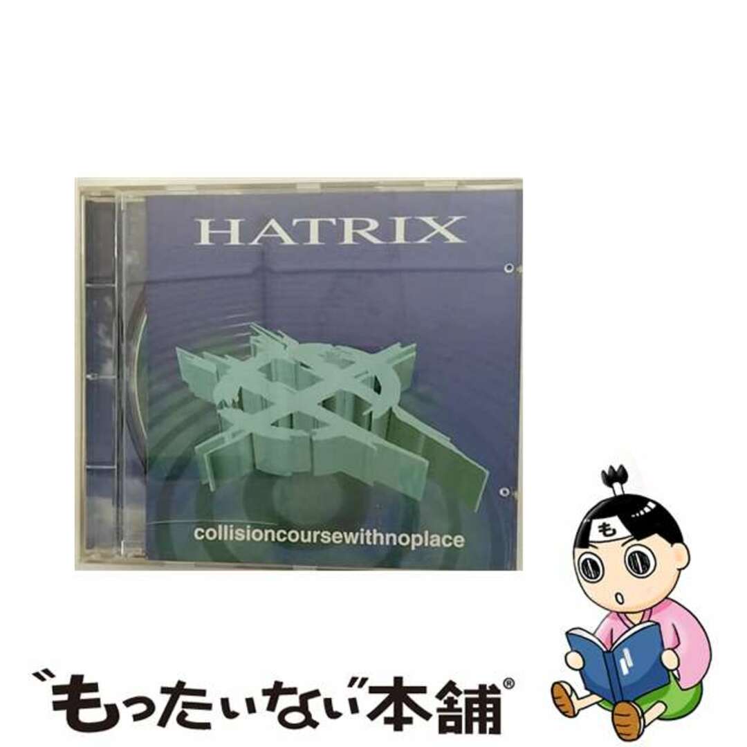 Collision Course Hatrixクリーニング済み