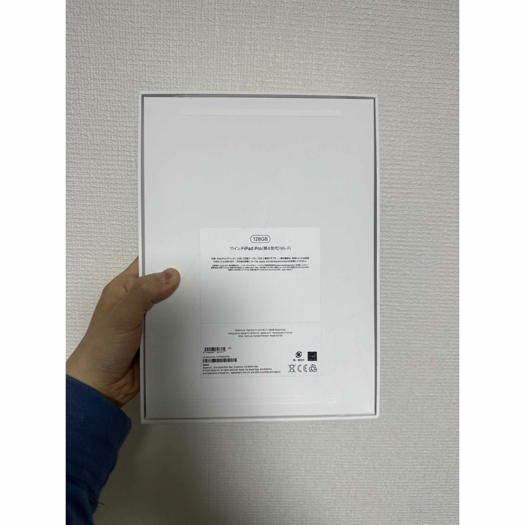 iPad Pro 第4世代 WI-FI 128GB Apple Pencil付 iPad Pro 第4世代 WI-FI 128GB Apple Pencil付