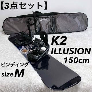 ケーツー パウダー ボードの通販 50点 | K2のスポーツ/アウトドアを