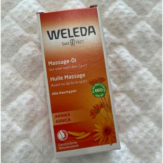 ヴェレダ(WELEDA)のWELEDA マッサージオイル(ボディオイル)