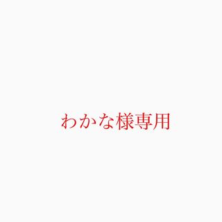 大人 子どもブラックサンタ 帽子 クリスマス コスプレ 冬 サンタ サンタコス(衣装)