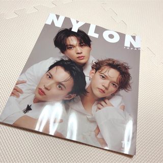 エグザイル トライブ(EXILE TRIBE)の◎NYLON JAPAN 10月号 特別版　佐藤大樹　八木勇征　中島颯太(ファッション/美容)