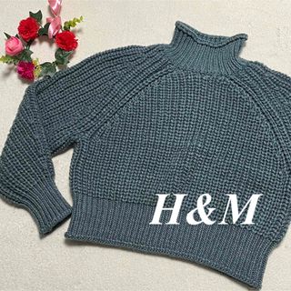 エイチアンドエム(H&M)の大特価セール　H&M エイチアンドエム♡リブニットハイネックセーター M 即発送(ニット/セーター)