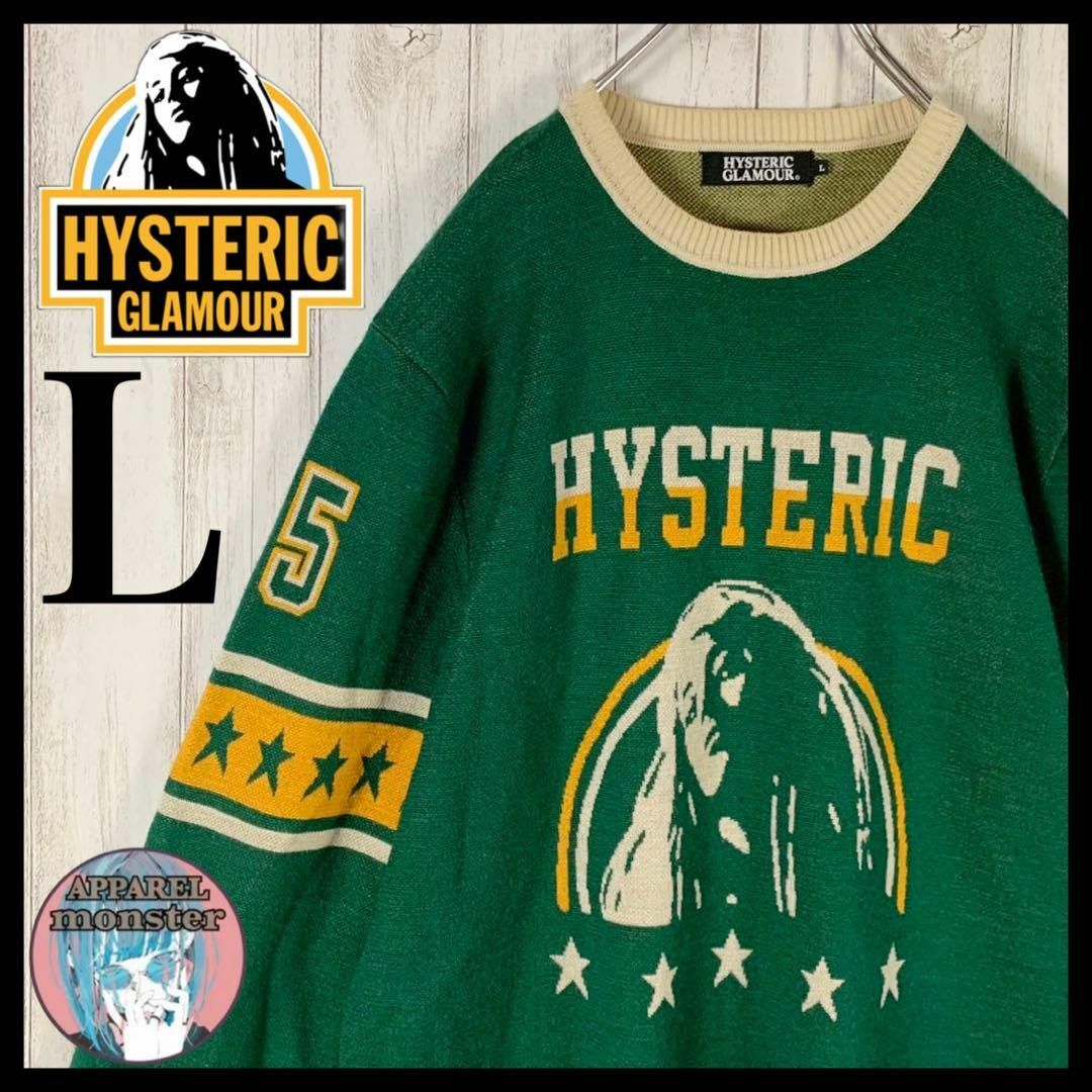 HYSTERIC GLAMOUR - 【超絶希少モデル】ヒステリックグラマー 超希少