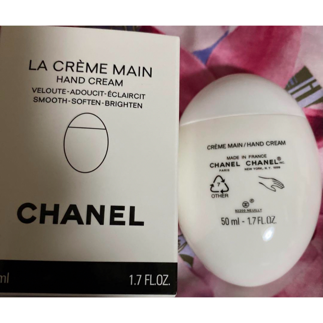 CHANEL(シャネル)のCHANEL ラ クレーム マン 50ml ハンドクリーム　シャネル　ショッパー コスメ/美容のボディケア(ハンドクリーム)の商品写真