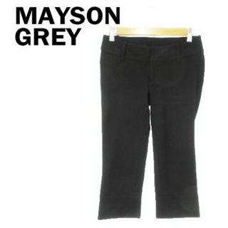 メイソングレイ(MAYSON GREY)のメイソングレイ クロップドパンツ カプリ 1 黒 231220MN4R(クロップドパンツ)