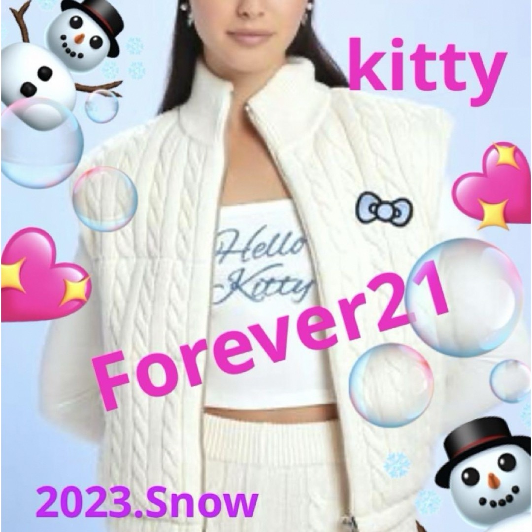 【新品未着用】Forever21 ハローキティコラボ 中綿ベスト