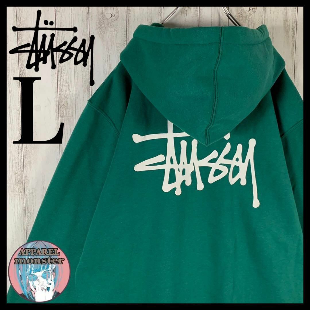 STUSSY - 【超希少カラー】ステューシー バックプリント 希少 Lサイズ ...