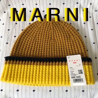 マルニ(Marni)のMARNI＆UNIQLOユニクロ限定コラボニットキャップポップコーンビーニー帽子(ニット帽/ビーニー)