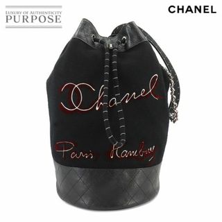 シャネル(CHANEL)の新品同様 シャネル CHANEL エンブロイダリー ショルダー バッグ ウール レザー ブラック A57519 VLP 90196395(ショルダーバッグ)