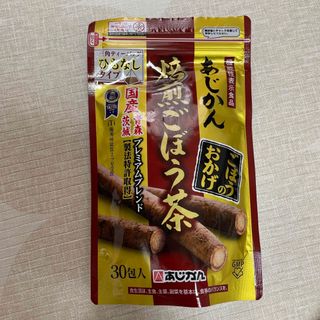 アジカン(あじかん)のサリー様専用(健康茶)