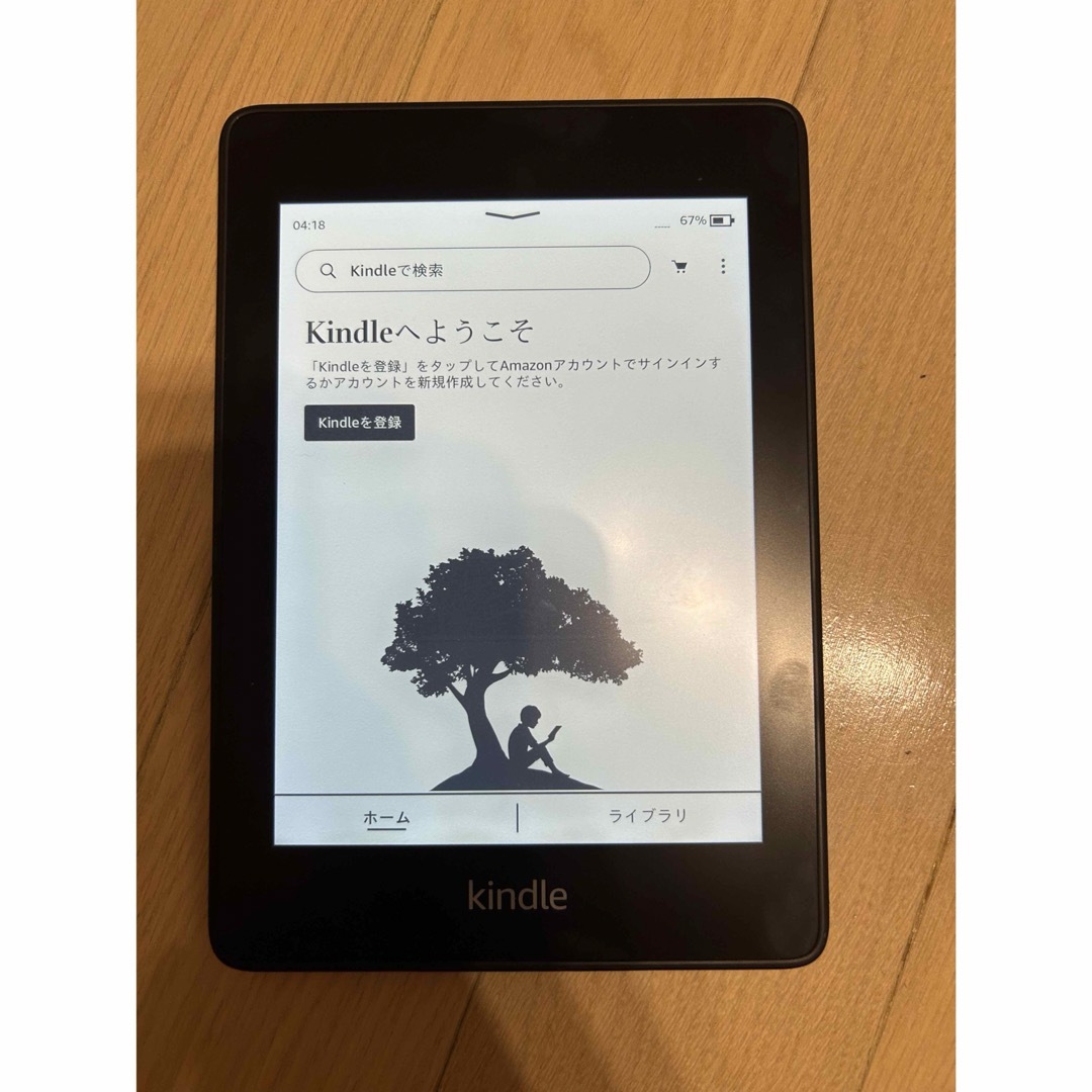 オンラインストア直営店 Kindle Paperwhite 防水機能搭載 wifi 32GB ...