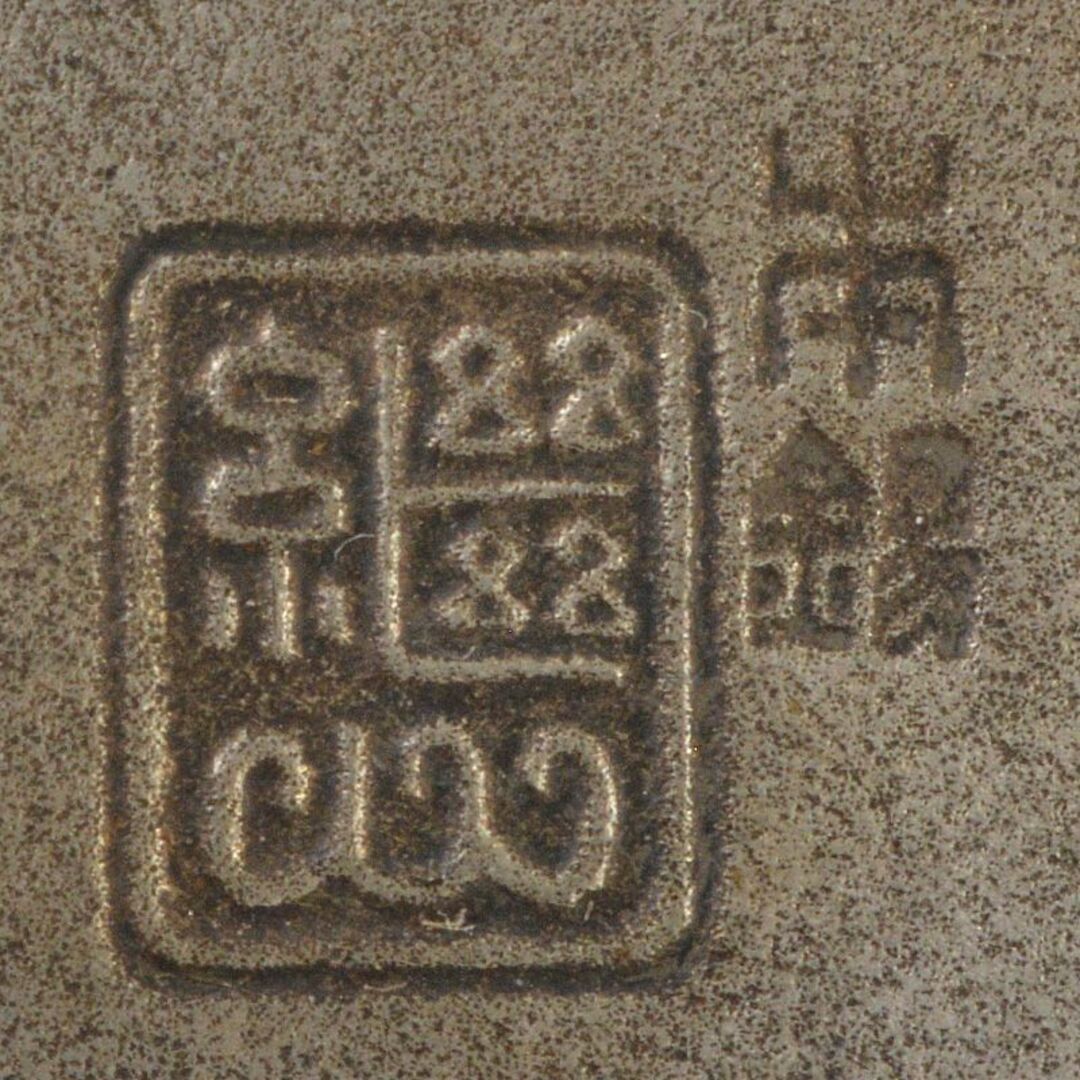 本錫 継山造 花文 茶壷 茶こぼし 茶托五客 合計約1027g D R6699 本錫 継山造 花文 茶壷 茶こぼし 茶托五客 合計約1027g D R6699