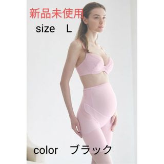 ワコール(Wacoal)のWacoal　妊婦帯パンツタイプ(マタニティ下着)