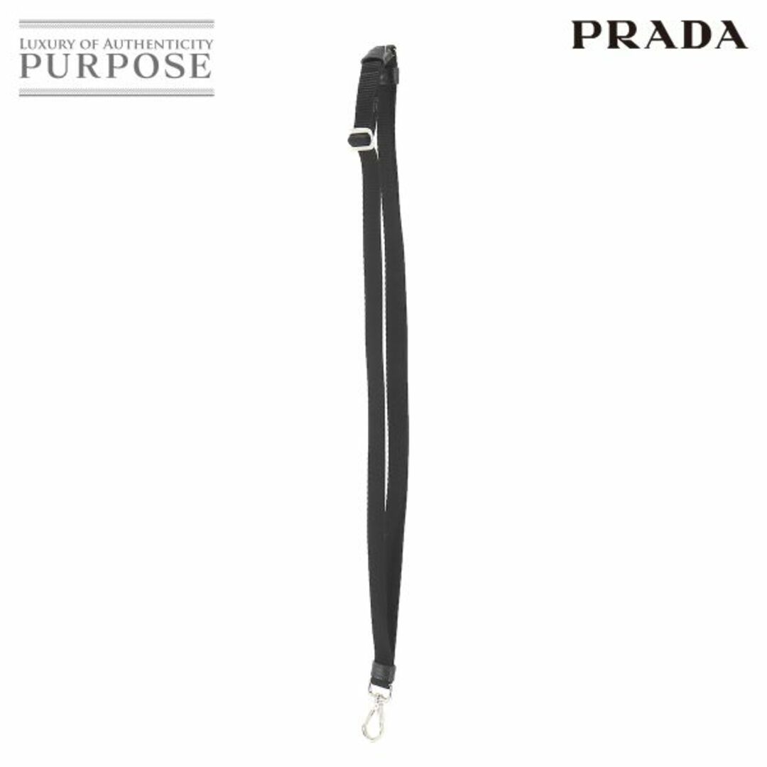 ブランドプラダ未使用 展示品 プラダ PRADA ネック ストラップ ナイロン ブラック シルバー 金具 VLP 90217971