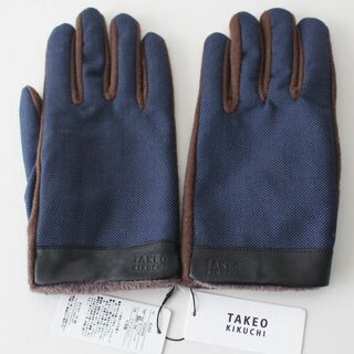 タケオキクチ(TAKEO KIKUCHI)の新品タケオキクチTAKEO KIKUCHI羊革装飾ウールニット切替 裏ボア 手袋(手袋)