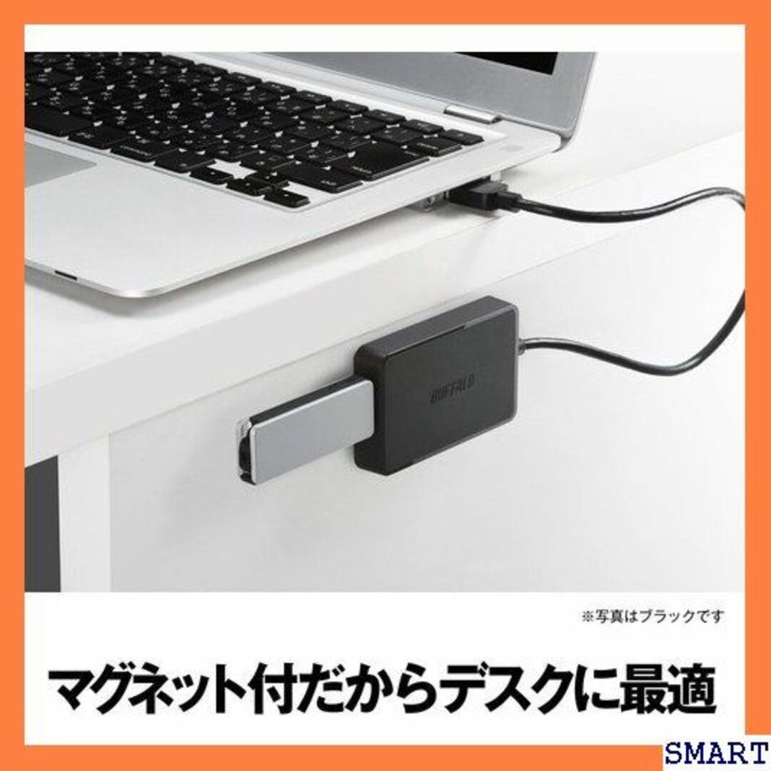 ☆送料無料 BUFFALO PS4対応 USB3.0 バス /PS3対応 145 スマホ/家電/カメラのスマホ/家電/カメラ その他(その他)の商品写真