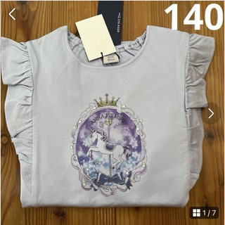 アナスイミニ(ANNA SUI mini)のANNA SUI mini メリーゴーランド長袖Tシャツ　140(Tシャツ/カットソー)