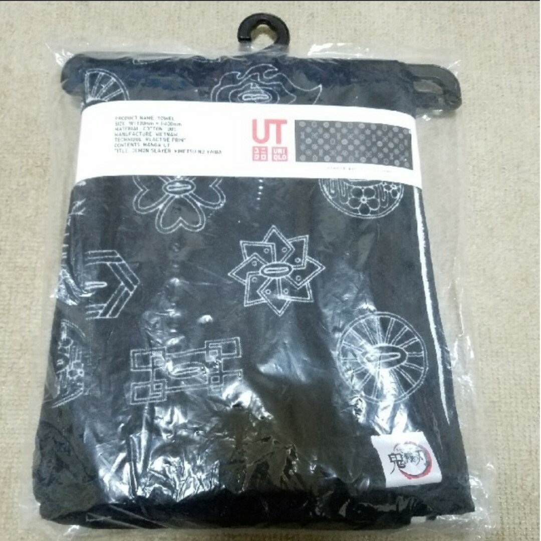 UNIQLO(ユニクロ)の鬼滅の刃　タオル　UNIQLO　タオル エンタメ/ホビーのアニメグッズ(タオル)の商品写真