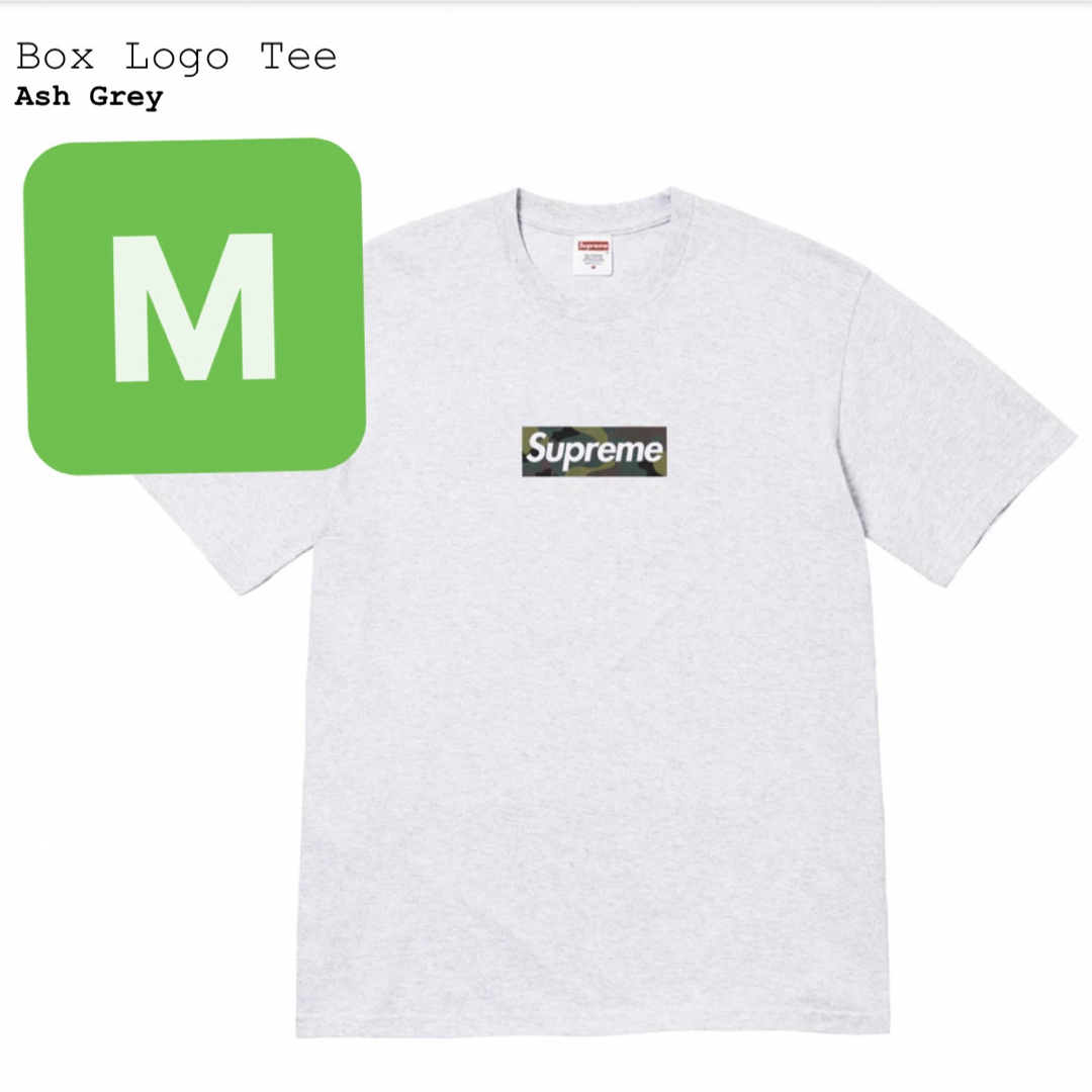 Supreme Box Logo Tee "Ash Grey"AshGreySize