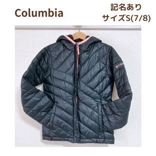 コロンビア(Columbia)の【Columbia】キッズ中綿ジャケット サイズS(7/8)(ジャケット/上着)