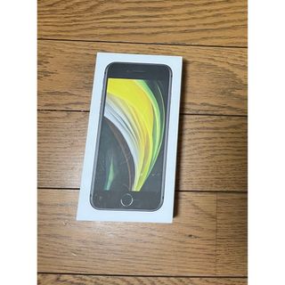 アイフォーン(iPhone)のiPhone SE 空箱(その他)