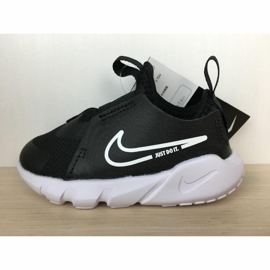 NIKE - ナイキ フレックスランナー2 TDV 靴 12,0cm 新品 (1815)