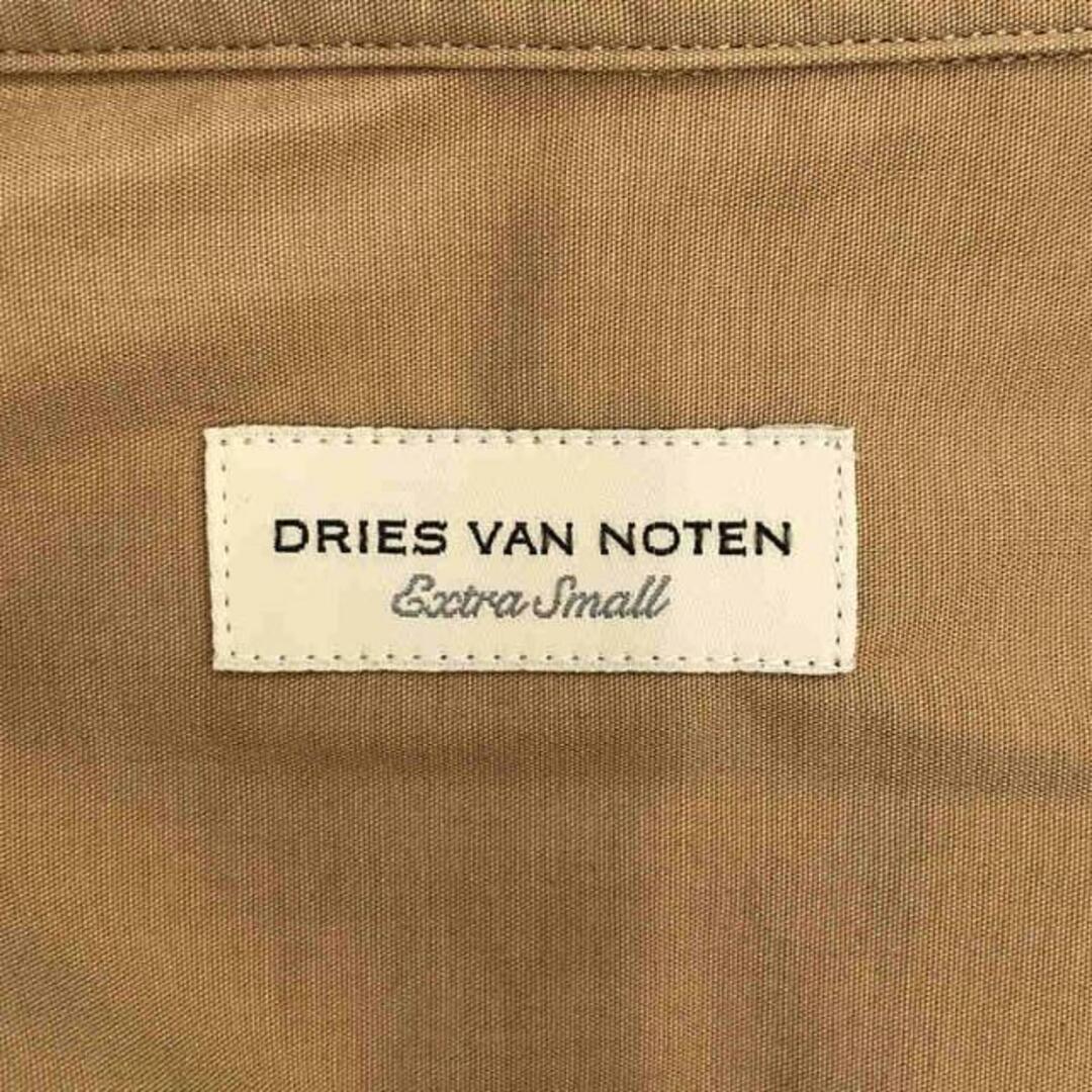 DRIES VAN NOTEN(ドリスヴァンノッテン)のDRIES VAN NOTEN / ドリスヴァンノッテン | コットン スタンダードシャツ | XS | ベージュ | レディース レディースのトップス(シャツ/ブラウス(長袖/七分))の商品写真