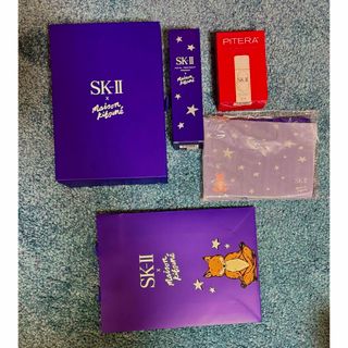 エスケーツー(SK-II)のSK-ⅡフェイシャルトリートメントエッセンスMAISON KITSUNE(化粧水/ローション)