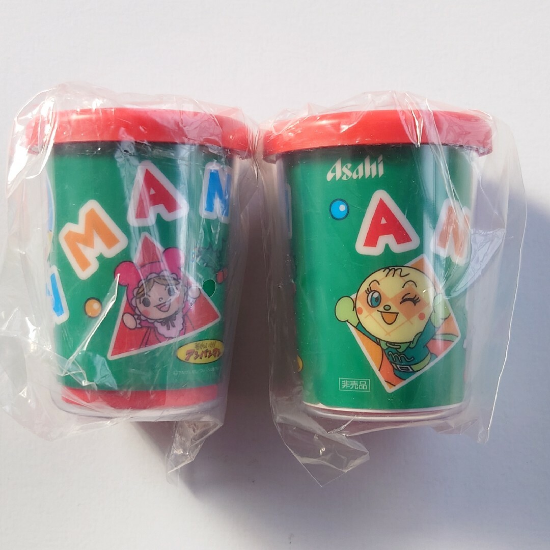 アサヒ飲料　アンパンマン　コラボ　ぬりえコップ　2個セット エンタメ/ホビーのコレクション(ノベルティグッズ)の商品写真