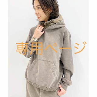 ドゥーズィエムクラス(DEUXIEME CLASSE)の専用ページ⭐︎REMI RELIEF FOODY PARKA(パーカー)