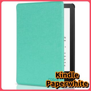 ⭐️おすすめ⭐️Kindle Paperwhite カバー PUレザー グリーン(電子ブックリーダー)