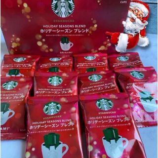 スターバックスコーヒー(Starbucks Coffee)のスターバックスオリガミ ホリデーシーズンブレンド 10袋セット ＋1袋(コーヒー)