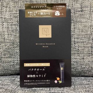 エヌオーガニック(N organic)のN organic Vie リンクルパック エッセンス マスク　シートパック(パック/フェイスマスク)