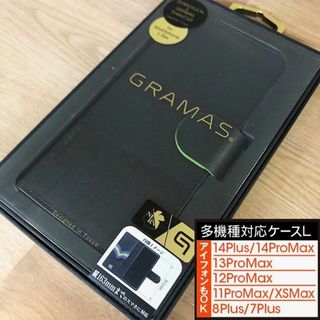 グラマス(GRAMAS)のエヴァ 手帳型 スマホケース 汎用型 多機種対応 iPhone 可能 初号機(Androidケース)