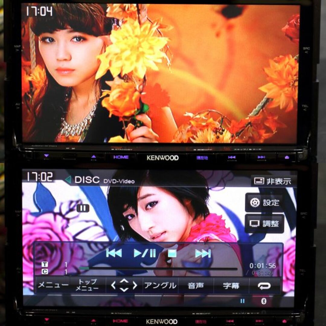 KENWOOD - 地図2021年春最新版彩速ナビMDV-X701フルセグ KENWOOD - 地図2021年春最新版彩速ナビMDV-X701フルセグ