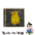 【中古】 アブラカダブラ/ＣＤ/RAGJー0008