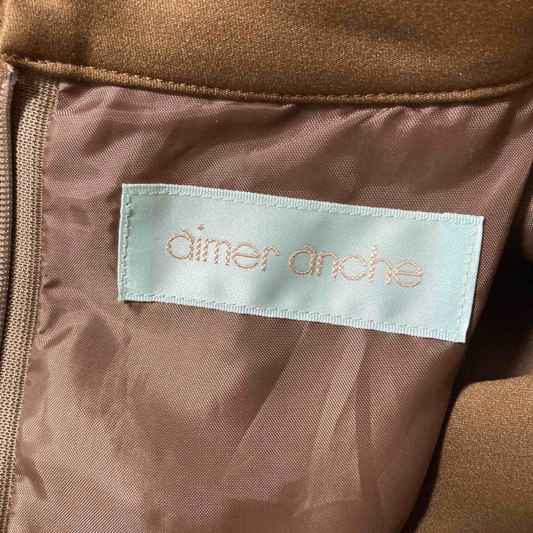 AIMER(エメ)のAIMERエメ　ロング丈　七分袖ワンピース　サイズL レディースのワンピース(ロングワンピース/マキシワンピース)の商品写真