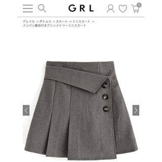 グレイル(GRL)のGRLグレイルインパン付きミニスカートL(ミニスカート)