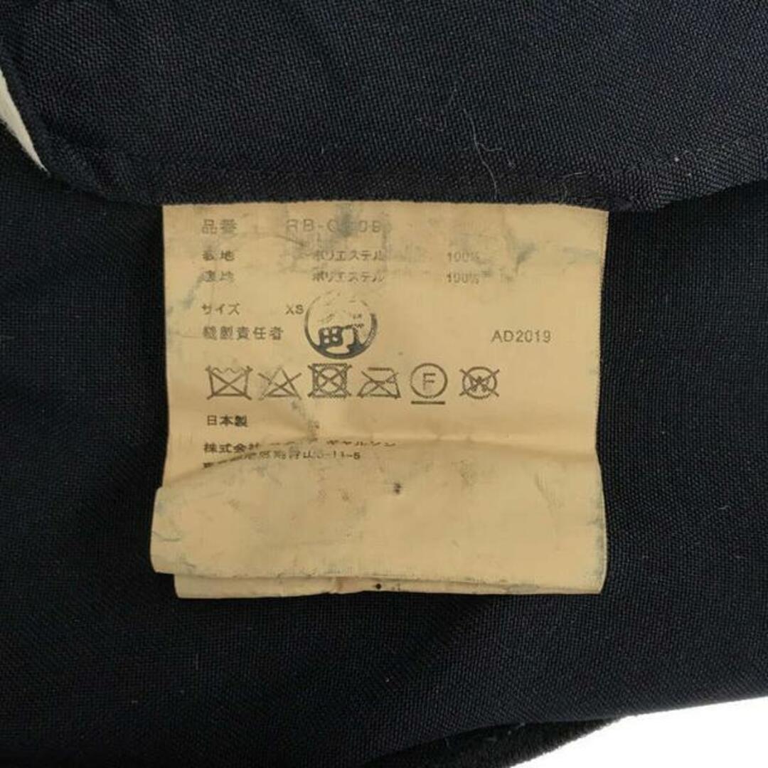 COMME des GARCONS COMME des GARCONS - COMME des GARCONS COMME des GARCONS COMME des GARCONS - COMME des GARCONS