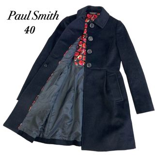 Paul Smith - ポールスミス ロング チェック柄 コート 40 黒×茶×紺