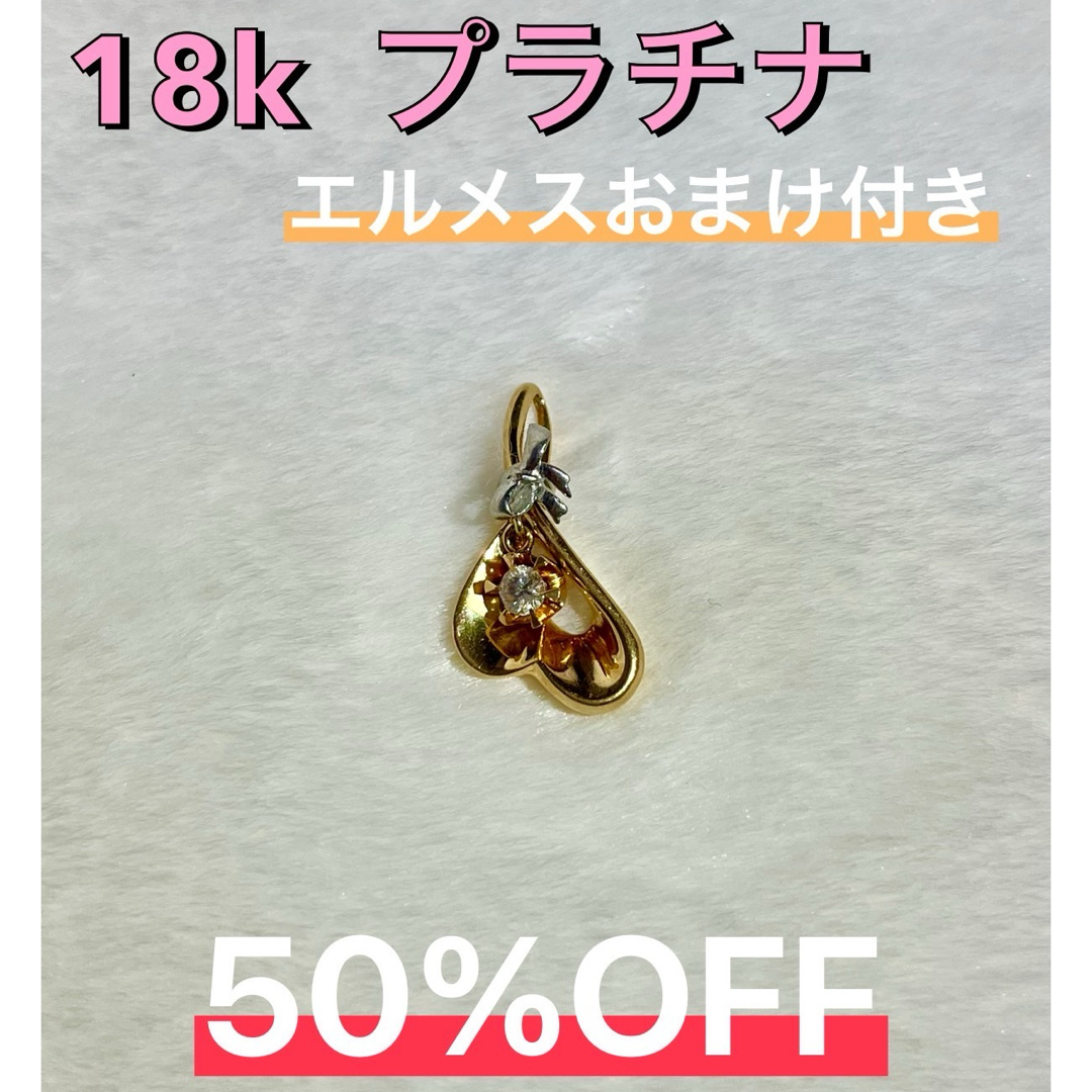 返品送料無料 ネックレス ジュエリー ペンダントトップ 18k チョーカー