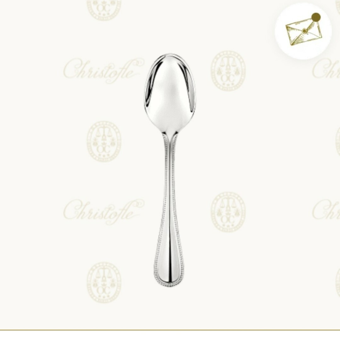 Christofle クリストフル コーヒースプーン 7本セット パール Christofle クリストフル コーヒースプーン 7本セット パール