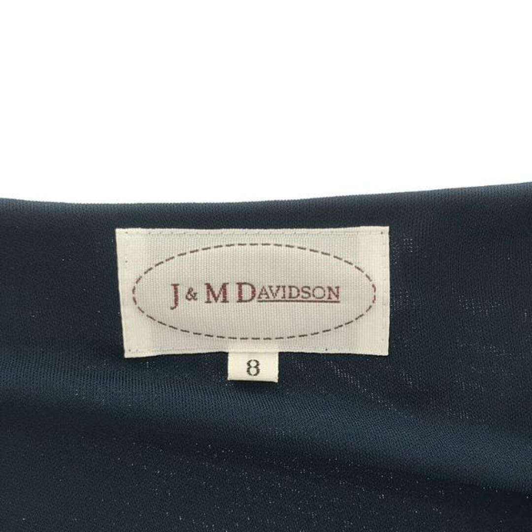 J&M DAVIDSON(ジェイアンドエムデヴィッドソン)のJ&M DAVIDSON / ジェイアンドエムデヴィッドソン | レーヨン混 ノースリーブワンピース | 8 | ネイビー | レディース レディースのワンピース(ロングワンピース/マキシワンピース)の商品写真