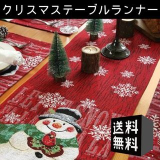 ✨新品✨テーブルクロス 北欧雑貨 雪だるまA  雪の結晶 パーティー用　冬(その他)