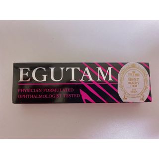 新品未使用　♡ EGUTAM エグータム