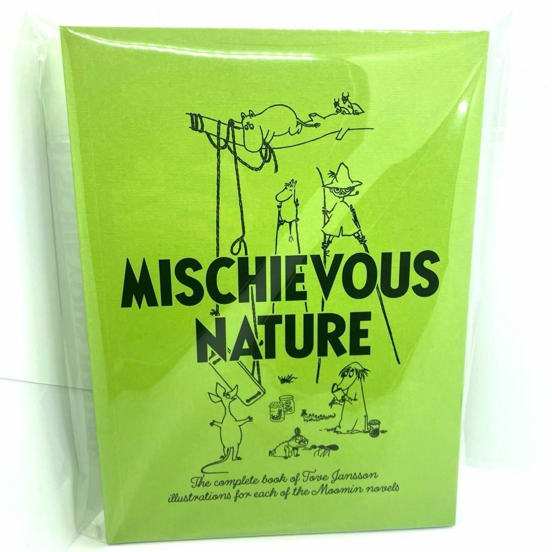 MISCHIEVOUS NATURE ムーミン 挿絵画集