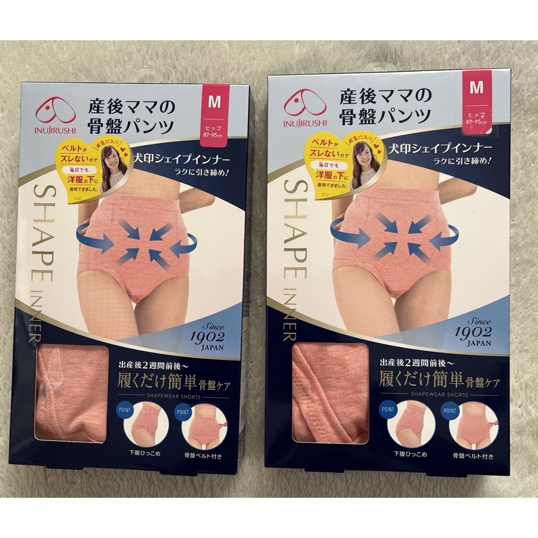 INUJIRUSHI(イヌジルシホンポ)の犬印本舗　産後ママの骨盤パンツ　ピンク　M レディースの下着/アンダーウェア(ショーツ)の商品写真