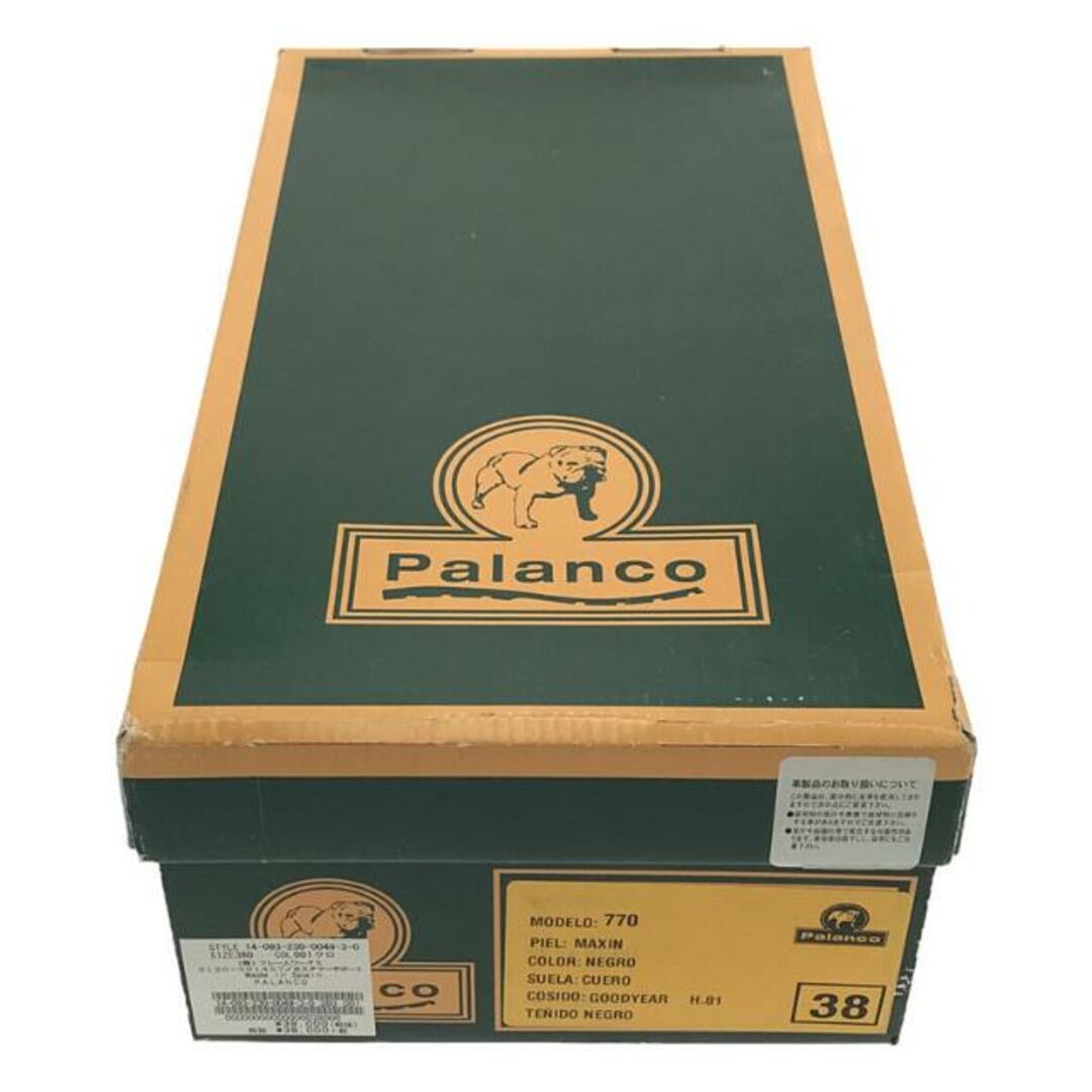 Palanco - PALANCO / パランコ | ダブルモンクストラップ Palanco - PALANCO / パランコ | ダブルモンクストラップ